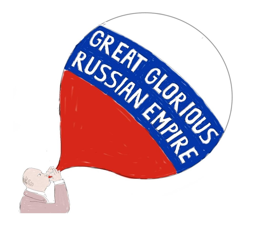balloon